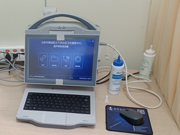 超聲骨密度檢測(cè)儀適合什么人群？有哪些優(yōu)點(diǎn)？
