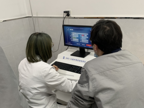 嘉善縣第二人民醫(yī)院引進品源超聲骨密度儀，提升骨密度檢測水平