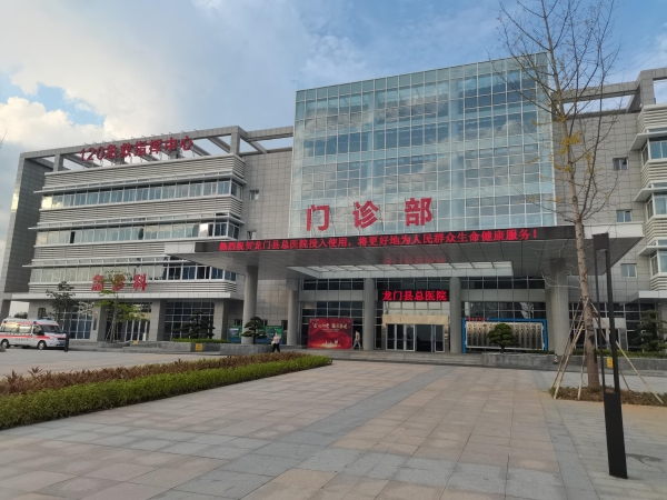 這幾類人群為什么要定期進(jìn)行骨密度檢測(cè)？